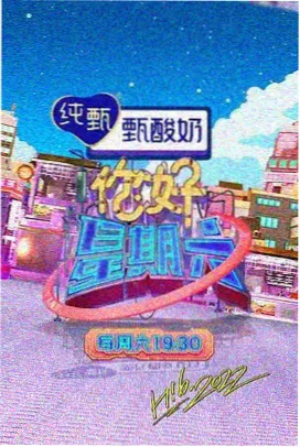 飘花在线播放免费高清电视剧百度 - 奔跑吧