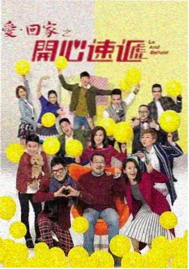 飘花在线播放免费高清电视剧百度 - 隐秘的角落